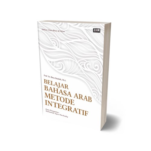 Belajar Bahasa Arab Metode Integratif