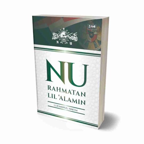 NU Rahmatan Lil ‘alamin
