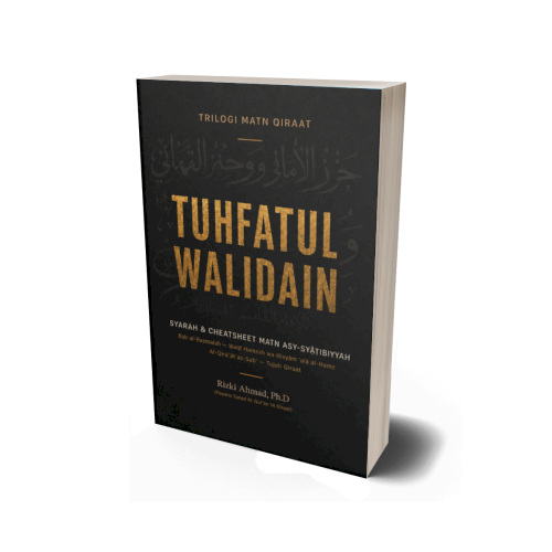Tuhfatul Walidain